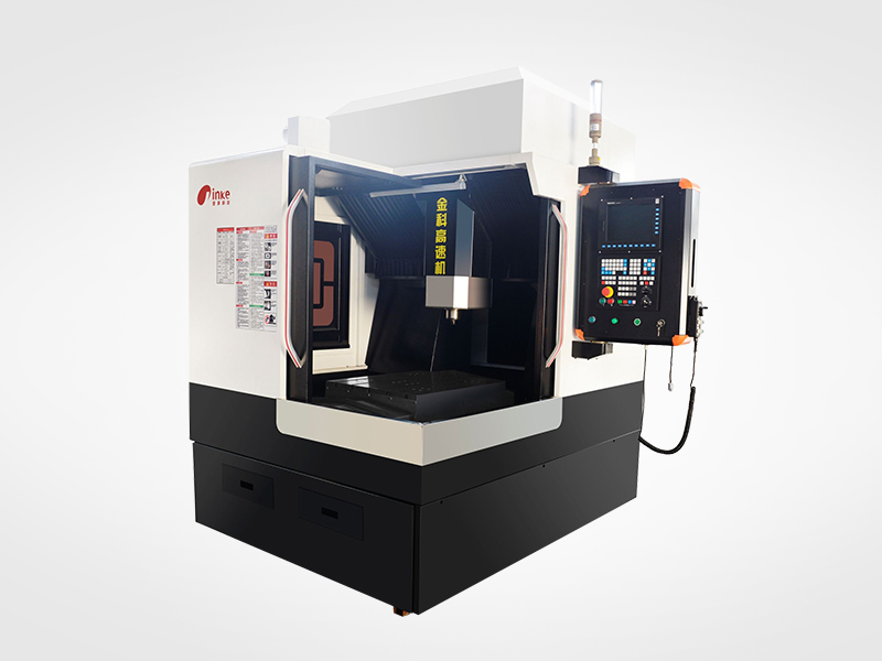 CNC engraving and milling machine has certain requirements for working environment